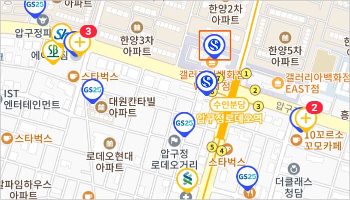 근처 신한은행 atm 정보 확인